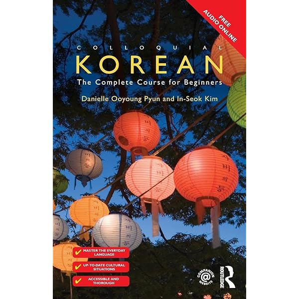 【中古】 Colloquial Malay: The Complete Course for Beginners/ROUTLEDGE CHAPMAN HALL/Sutano Atmosumarto 中古】 Colloquial Malay: The Complete Course for Beginners